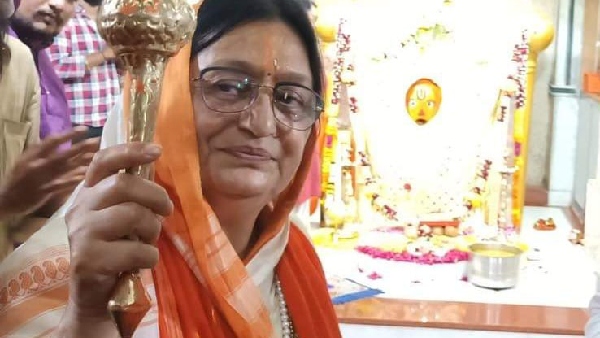 Indore