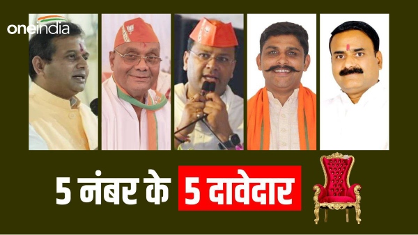 Indore