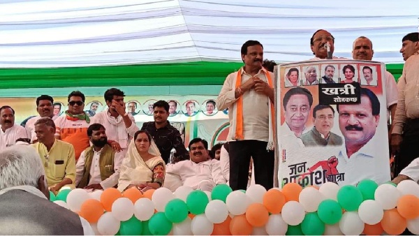 Indore