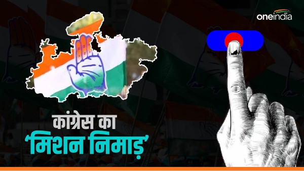 Indore
