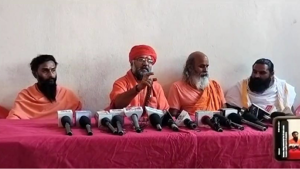 Ujjain