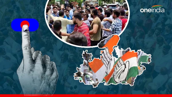 madhya pradesh congress