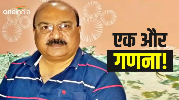 Caste Census Data counting 