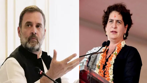 Home Minister Narottam Mishra gives bold statement on Rahul Gandhi and congress
