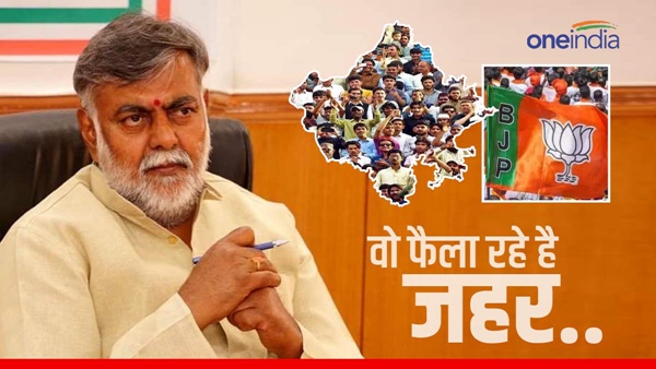 Narsinghpur-BJP-candidate-Prahlad-Patel-on-caste-census