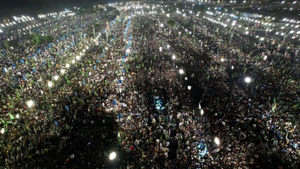 Minar-I-Pakistan railly