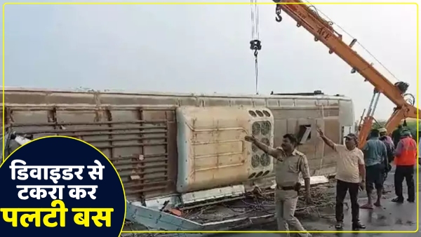 double-decker-bus-overturns-after-hitting-divider-in-etawah-up