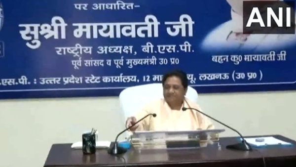 मायावती मायावती
