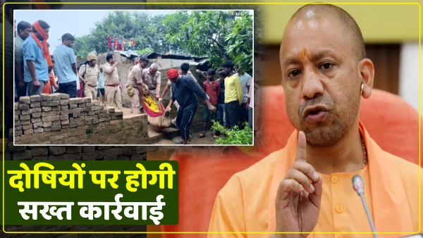 cm-gave-instructions-for-strict-action-in-deoria-incident-of-up