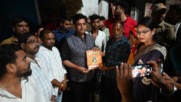 ravi kishan