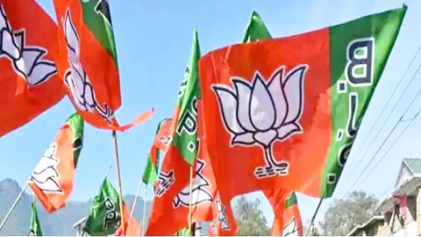 Chhattisgarh 