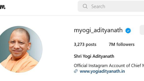 योगी आदित्यनाथ 