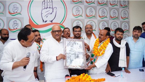 कांग्रेस 