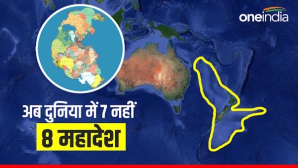 discover of 8th continent zealandia interesting facts and history 