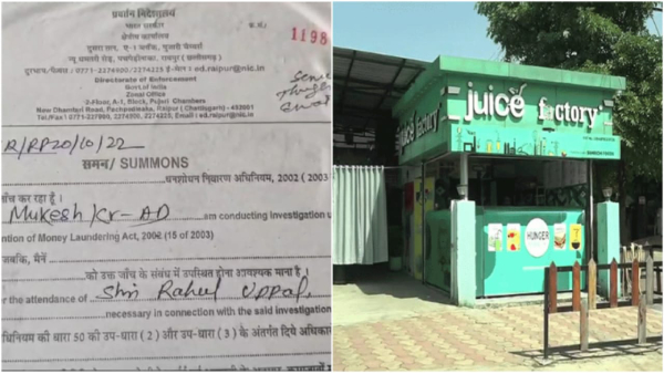 mahadev betting app: