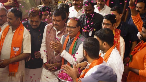 Satyam Shivraj Madhya