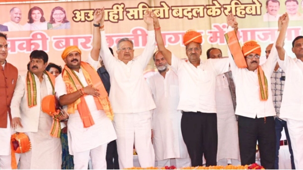  Chhattisgarh