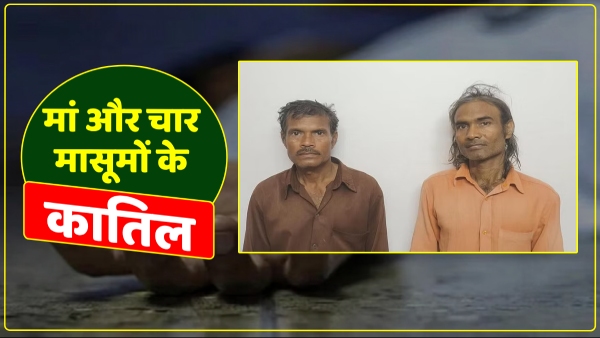 stf-and-maharashtra-police-caught-two-brothers-from-varanasi