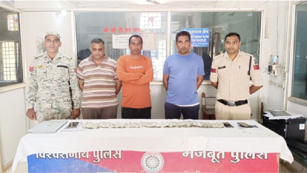 Chhattisgarh News: Chhattisgarh News: