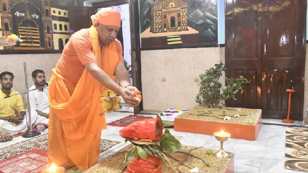 cm yogi