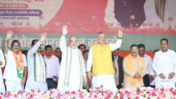 Amit Shah Chhattisgarh Visit