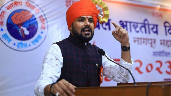 abvp