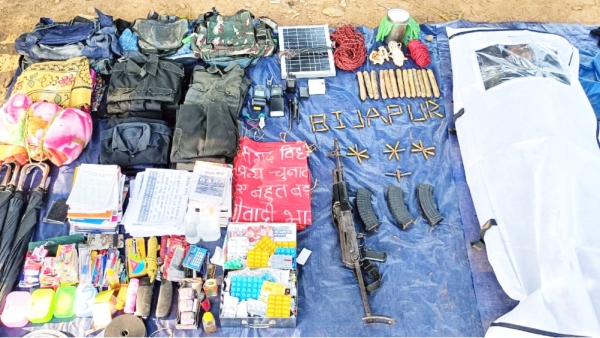 Encounter In Bijapur: Encounter In Bijapur: