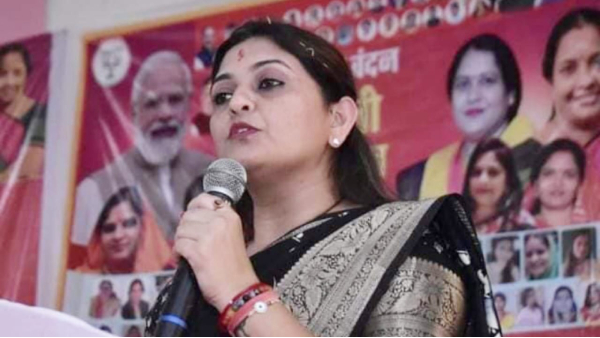 Pandariya Bhavna Bohra Candidate Chhattisgarh