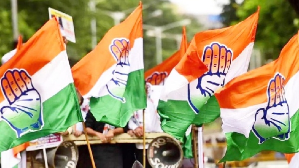 CG Congress Second list