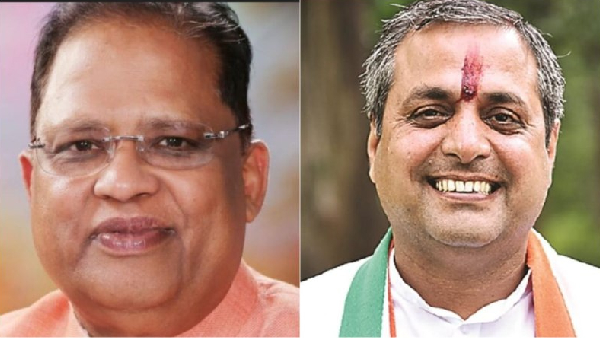 Bilaspur Vidhan Sabha Seat: