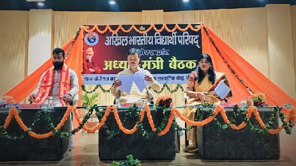 abvp