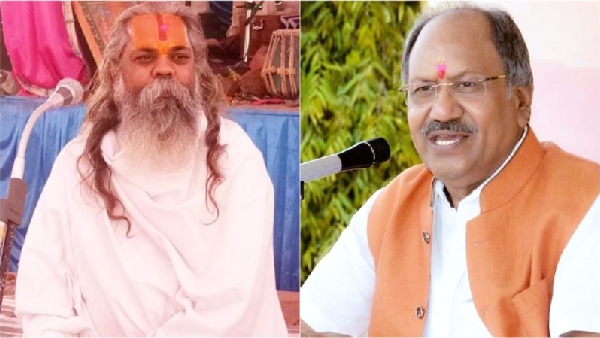 Brijmohan Ramsundar Das Congress