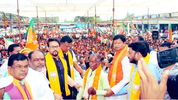 Chhattisgarh