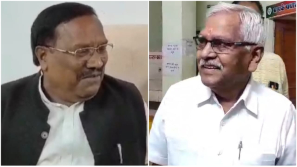 Chhattisgarh Assembly Election 2023