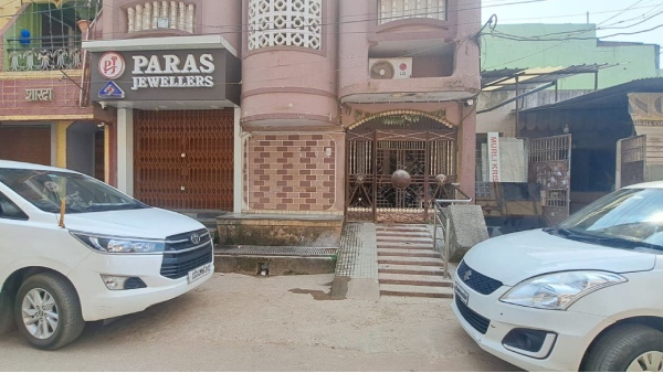 IT Raid In Jagdalpur: