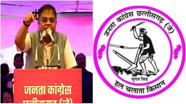Chhattisgarh