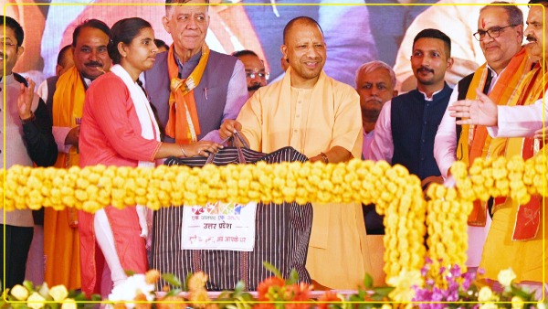 cm-yogi-adityanath-gave-a-gift-worth-crores-to-auraiya