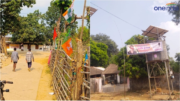 Chhattisgarh