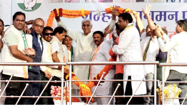Bijapur Assembly Election