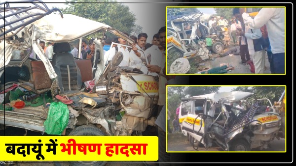 horrific-accident-in-badaun-four-school-children-are-no-more