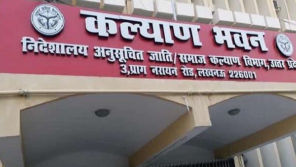 gorakh[pur gorakh[pur