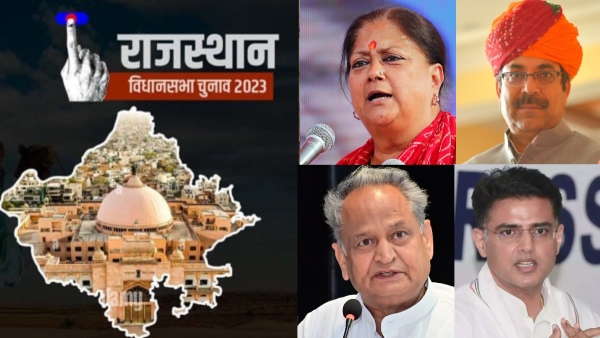rajasthan election 2023 Politics of faces in bjp congress 