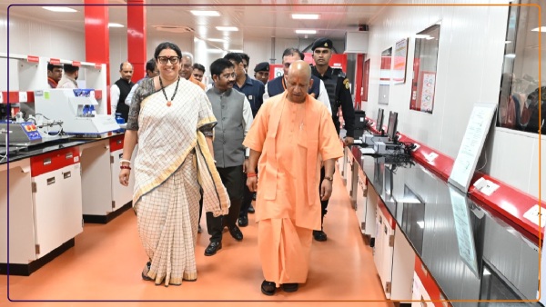 cm-yogi-inaugurated-beverage-plant-in-amethi