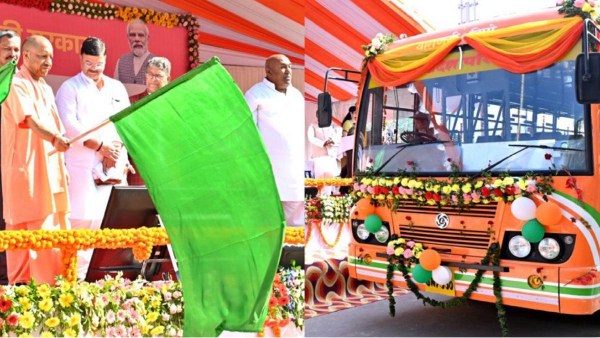 सीएम योगी आदित्यनाथ 