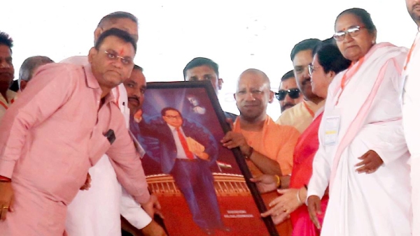योगी आदित्यनाथ 