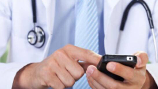 डिजिटल डॉक्टर क्लिीनिक 