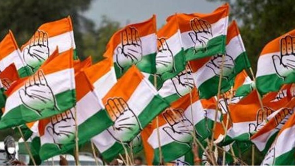 कांग्रेस 