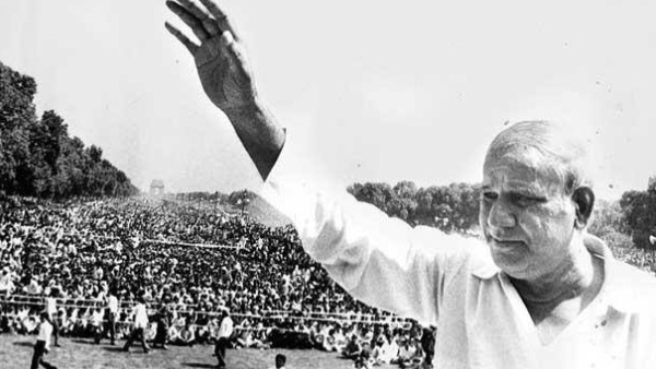 कांशीराम 