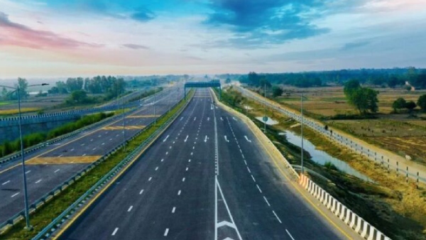 एक्सप्रसे वे 