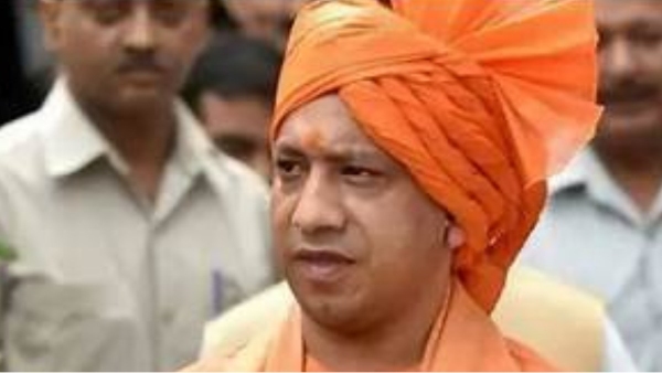 योगी आदित्यनाथ 